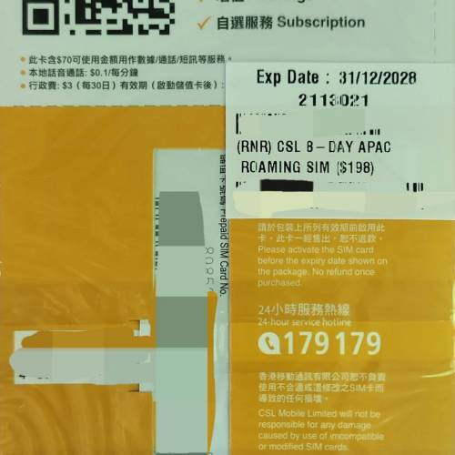 CSL 8-Day APAC Roaming SIM Card