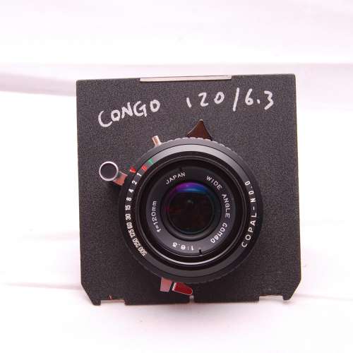 Yamasaki Congo 120mm 6.3 Wide Angle Lens 4x5 5x7 617 format