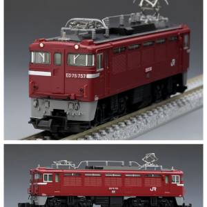 TOMIX 7157 JR ED75-700形電気機関車(後期型) N Scale