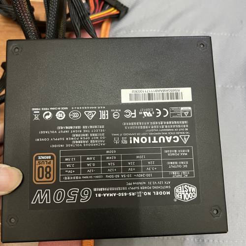 至尊酷冷650W同ANTEC 750W能量牛