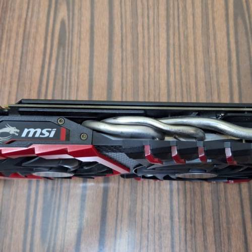 MSI GTX 1070 GAMING X 8GB