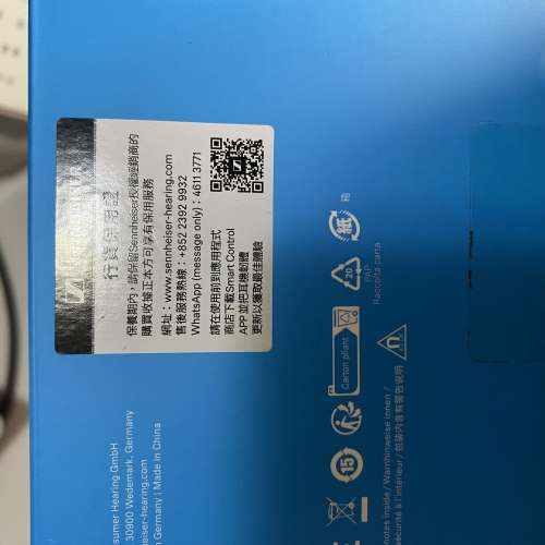 有保 Sennheiser HD 620S Closed-back Headphones 頭戴式耳機