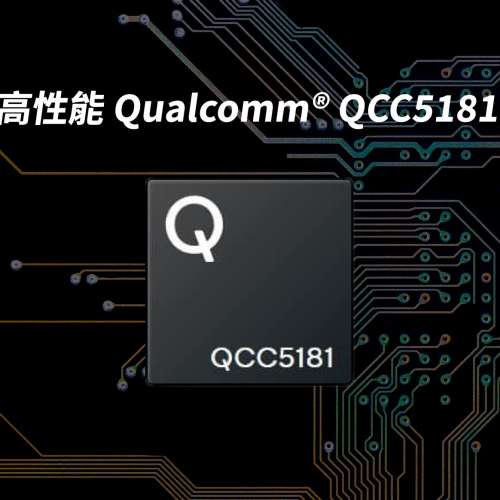 Noble Sceptre LDAC Aptx 藍牙發射器 藍牙編碼與射頻信號增強器 iPhone iPad 音效...