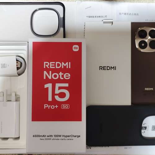 2月剛買,香港行貨,啡色小米redmi note 15 pro+ 512gb note 15 pro plus 雙卡雙待 d...