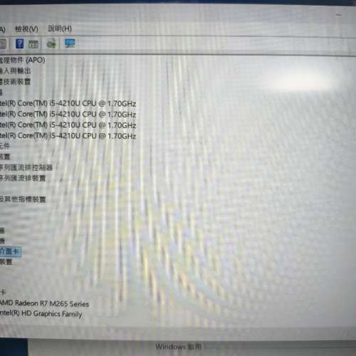 ThinkPad E550c Windows 11