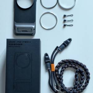 Vivo X300 pro 攝影套裝
