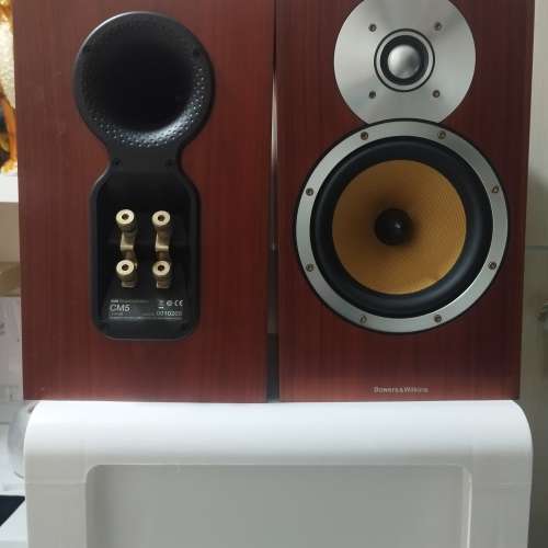 B & W CM5 speaker not KEF Rogers Tannoy Yamaha