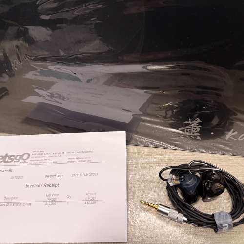 Dunu x Fitear 薰 Kaoru