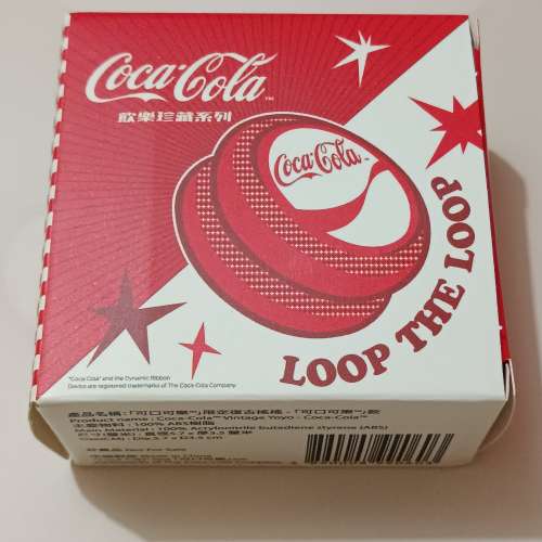 全新 可口可樂 限定復古搖搖