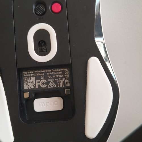 Rapoo - VT9 PRO 8K高速雙模式無線滑鼠 專業電競高端文書