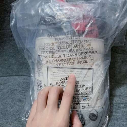 睇下文&middot;文盲勿擾&middot;不轉wtsapp/電話‼️⭕️價值$400+⭕️ 獨家優惠 一套兩件 歐美...