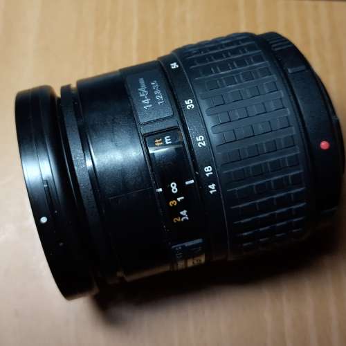 Olympus Zuiko 14-54mm F2.8-3.5