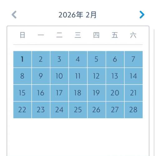 迪士尼樂園一日門票 成人/小童