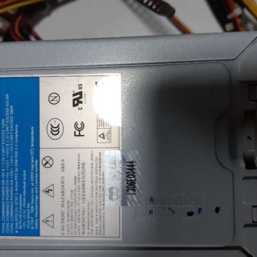 Delta 電腦電源供應器 (火牛) 450Watts