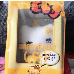 全新 2008 McDonald&rsquo;s SANRIO HELLO KITTY Messenger 公仔