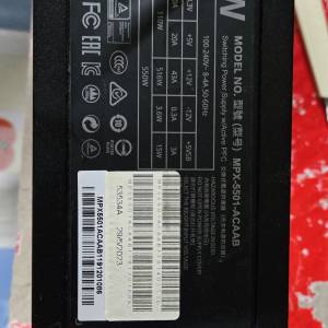 Cooler Master MWE 550W Bronze 電源供應器