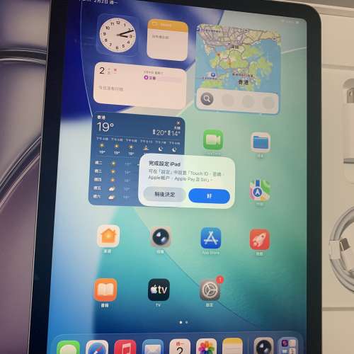 99%New US iPad Air 7th Gen (2025 M3) 11-inch WiFi 128GB Space Gray, 保到14-11...