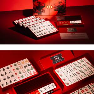 HSBC 限量版麻雀