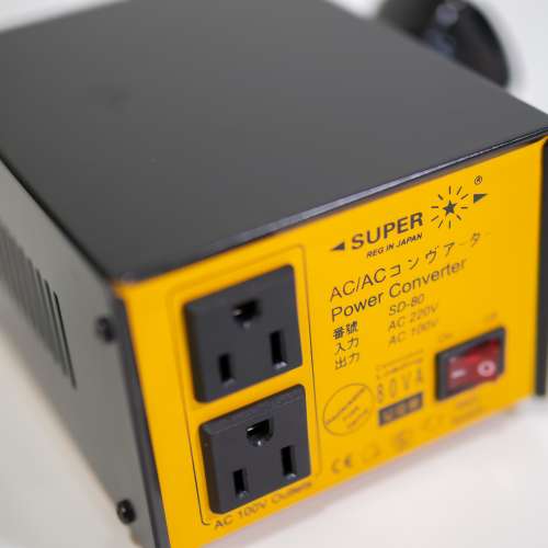 SUPER SD-80 AC/AC 變壓器 SUPER 日本電器專用 雙插口 變壓器