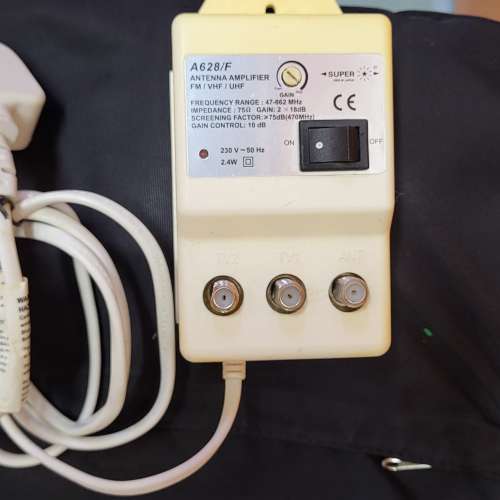 Super 天線放大器