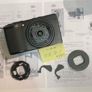 Repair Cost Checking For Ricoh GR3 / GR III Diary Edition Lens Cover Repair
