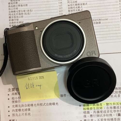 Repair Cost Checking For Ricoh GR3 / GR III / GR3x / GR IIIx Lens Cover Repair