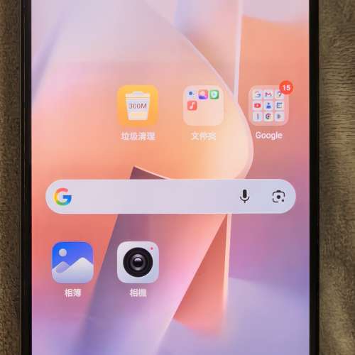 Redmi Note 11 Pro 5G, 小米 红米11 Pro 5G 手機