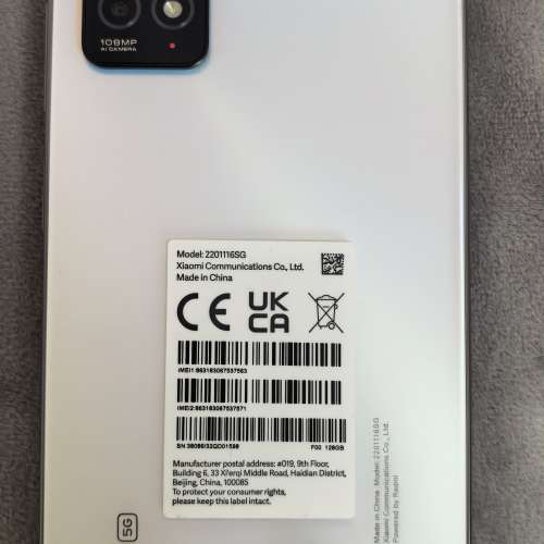 Redmi Note 11 Pro 5G, 小米 红米11 Pro 5G 手機