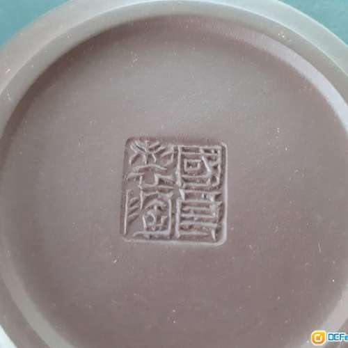 100% 全新 New 宜興原礦紫砂茶壺