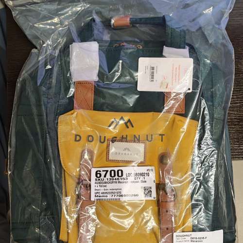 Doughnut Macaroon 背包 (石板綠 x 黃)