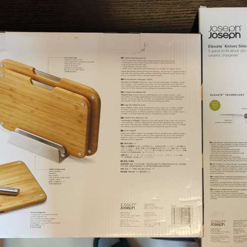 Joseph Joseph 廚刀套裝(五件裝)連磨刀器及竹製可分類砧板