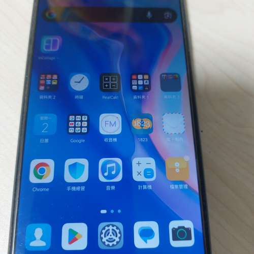 Huawei Y9s
