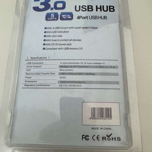 Type-C USB 3.0 擴展塢 Hub