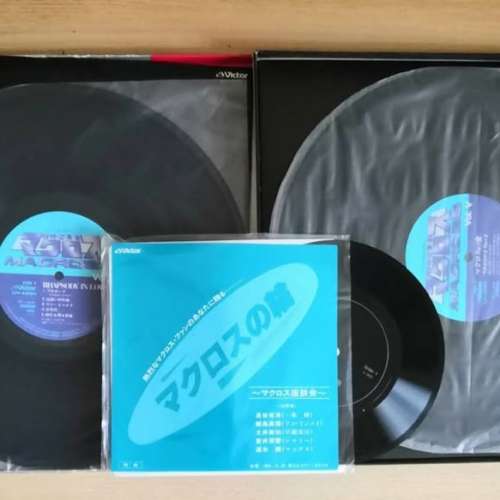 超時空要塞MACROSS Vol.V Rhapsody In Love雙黑膠唱片