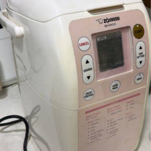 象印 BB-KWQ10 面包機