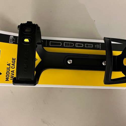 全新 Modula Java Cage 水壺架