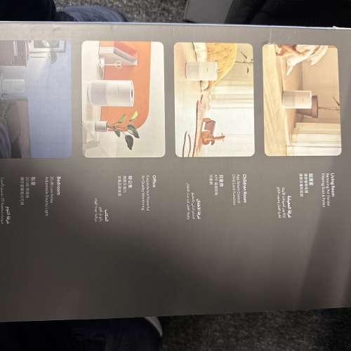 小米空气清新器