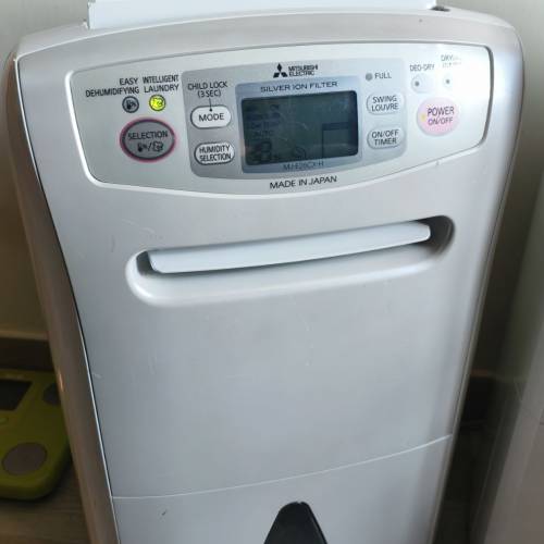 三菱抽濕機 e26cx-h 25升
