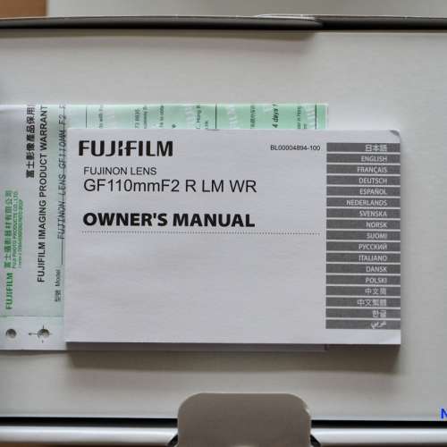 Fujifilm GF 110mm f/2.0 110/2.0 lens for GFX 100S 100 II