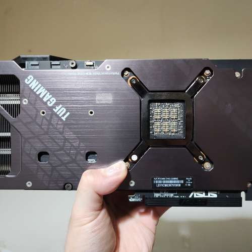Asus TUF RTX 3080