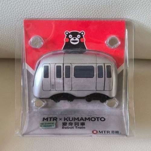 全新 熊本熊 變身列車 MTR x KUMAMOTO Robot Train