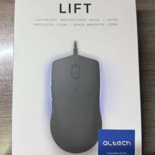 NZXT Lift Lightweight Ambidextrous Mouse