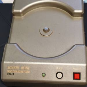 Acoustic Revive RD-3 光碟消磁器。