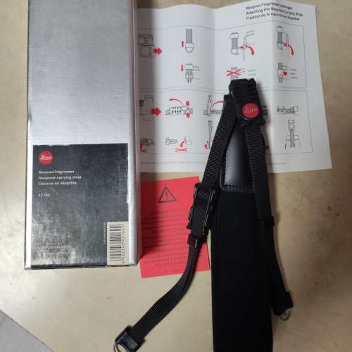 Leica strap