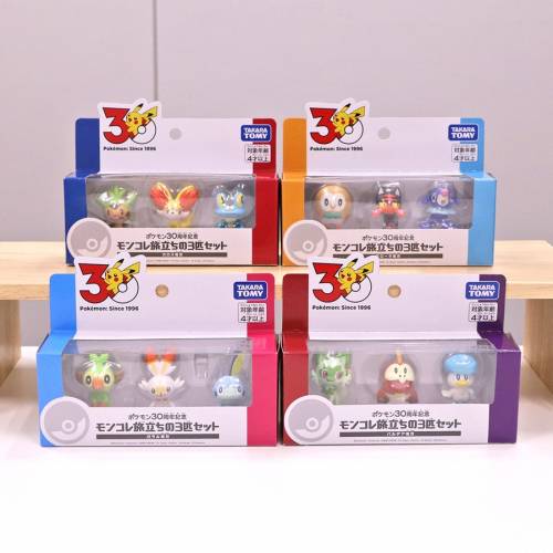 (接受預訂) TAKARA TOMY🇯🇵Pokemon 30th🐣 ポケモン30周年！ Moncolle🏕️旅程三人...