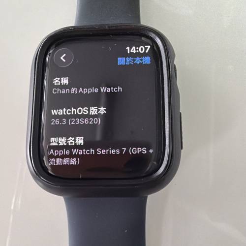 iwatch 7