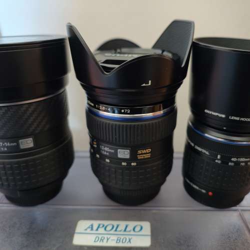 Olympics 4/3 Camera E500 with 3 lens