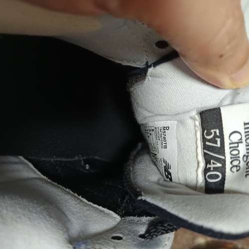 New Balance 運動鞋