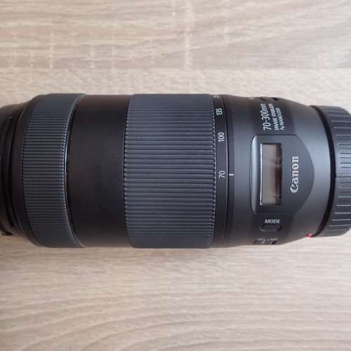 Canon EF 70-300mm f/4-5.6 IS II USM