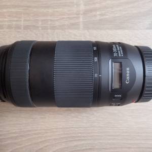 Canon EF 70-300mm f/4-5.6 IS II USM